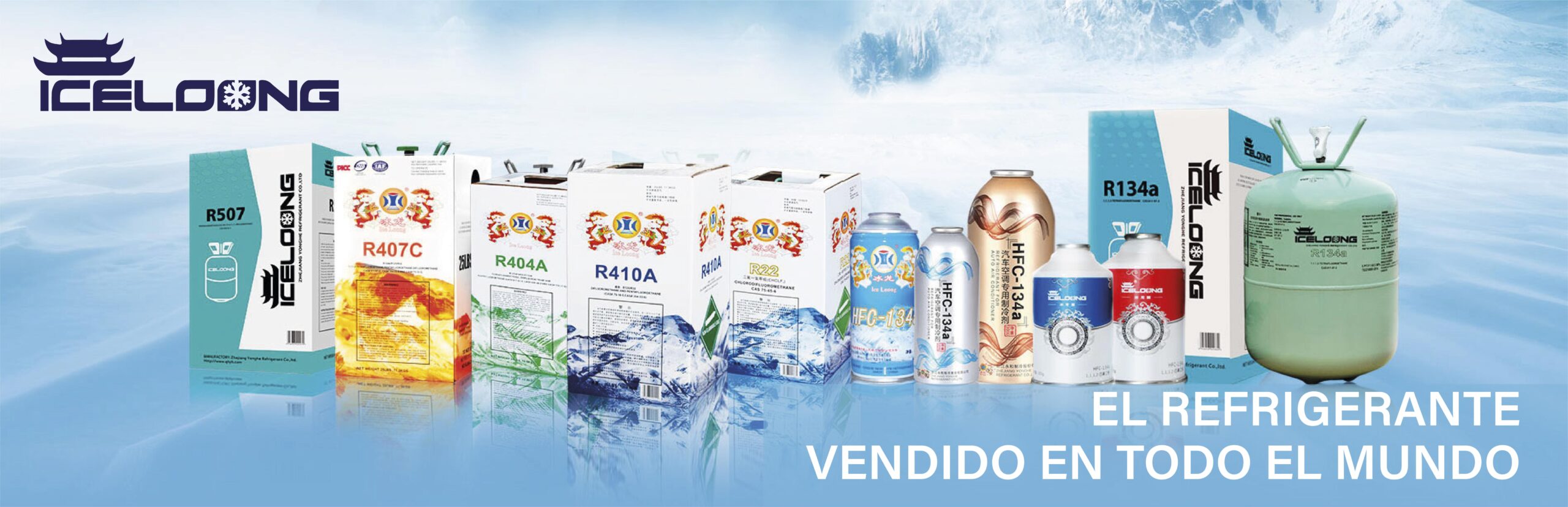 Iceloong